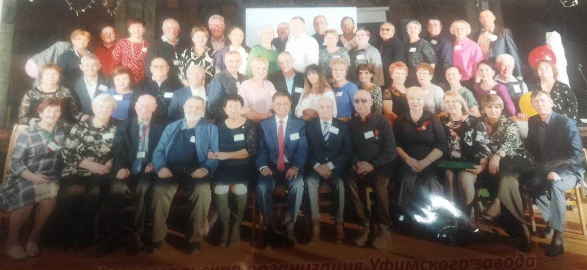 Бывшие комсомольцы на очередной встрече