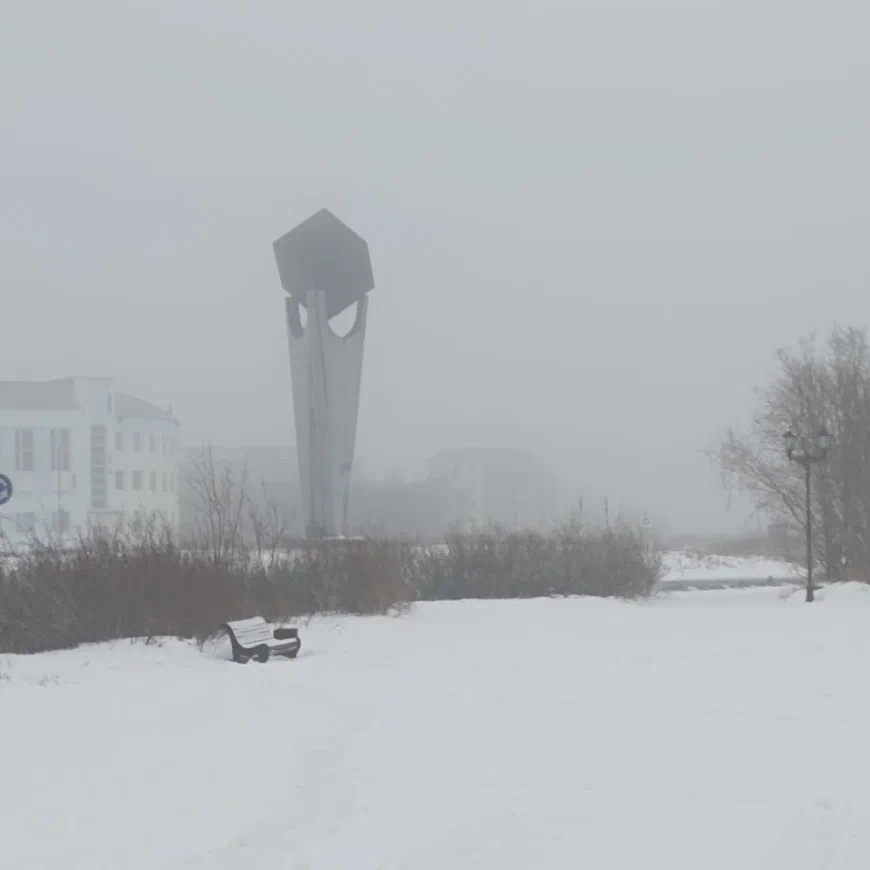 Вчера было так