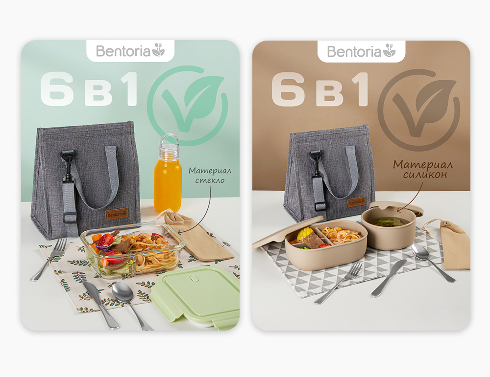 Артикула BT-2008, BT-2009