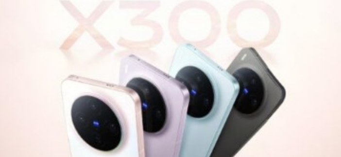 Vivo X300: Компактный флагман