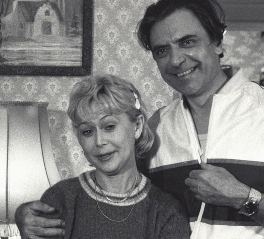 Светлана Немоляева и Александр Лазарев