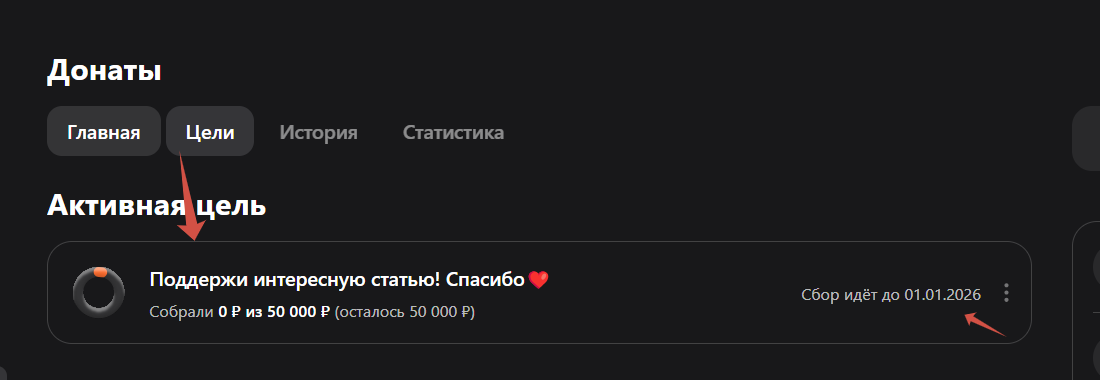 Больше нельзя - меньше нет смысла!=-)