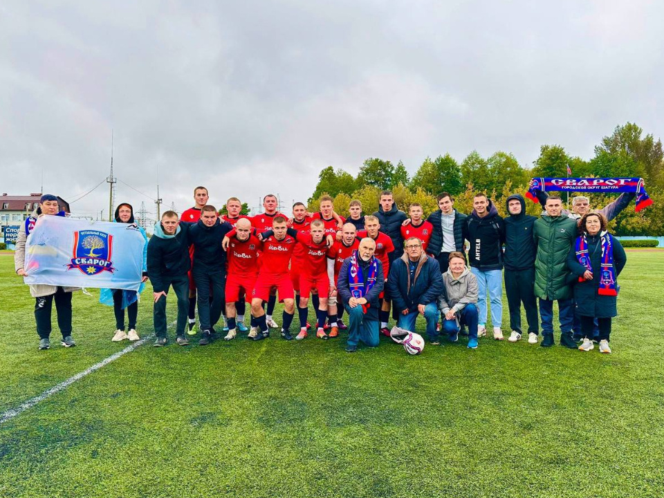    Фото: ФК «Сварог»