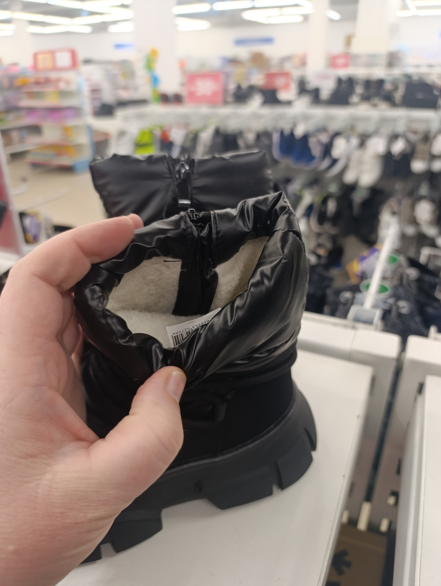 Личное фото 