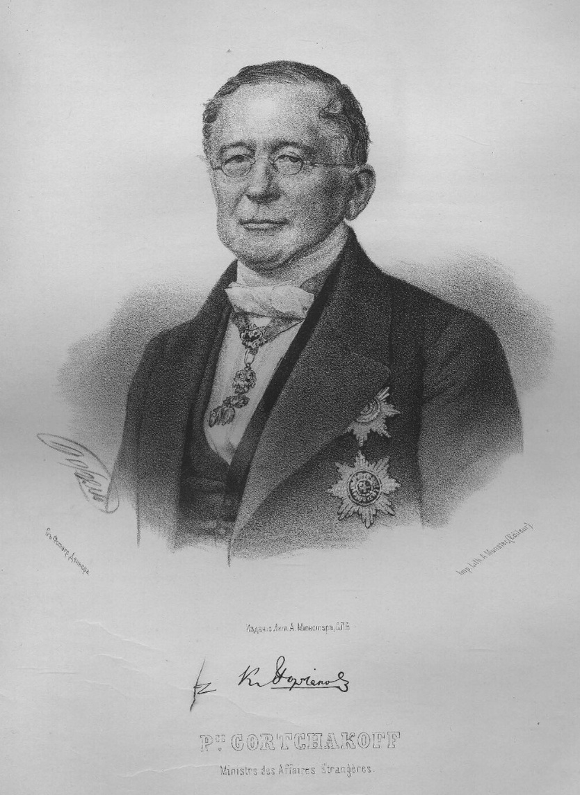 А. М. Горчаков