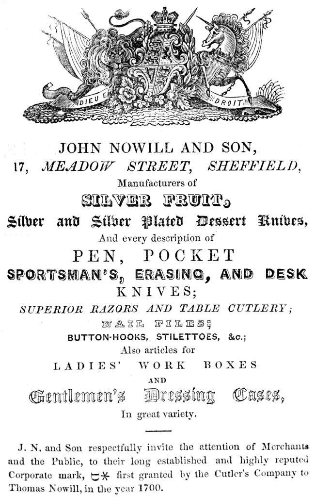 Документ о присвоении корпоративной марки. 