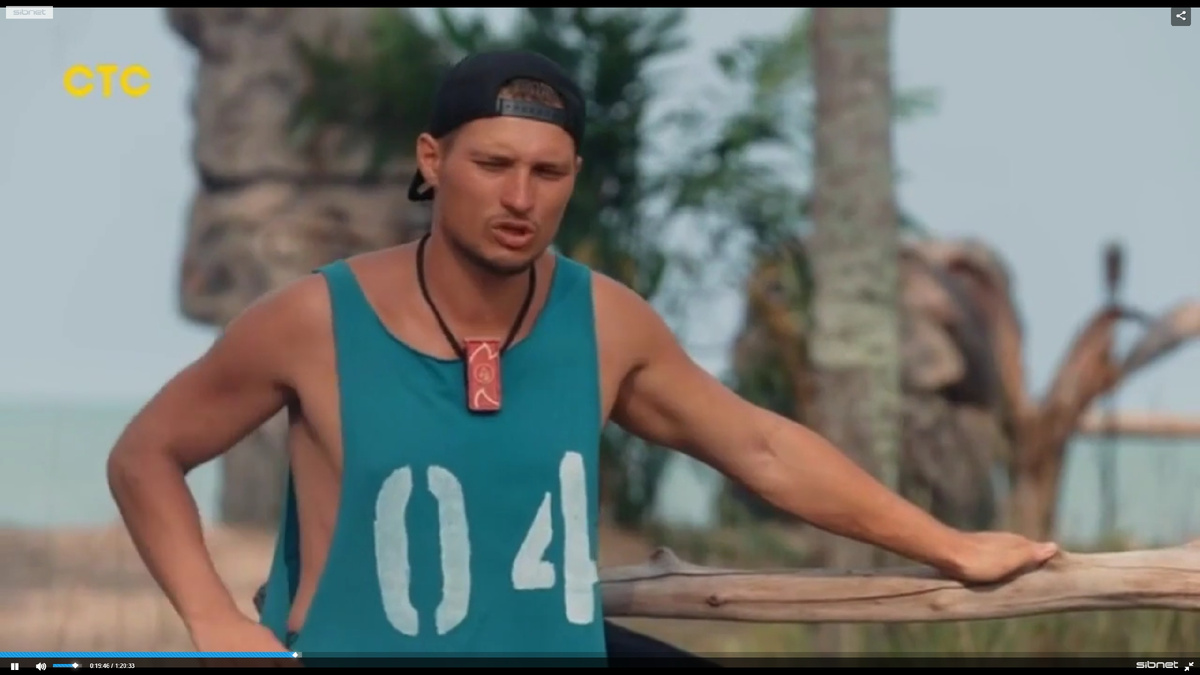 Остров Сокровищ. Знаки судьбы. 2 сезон. 9 серия