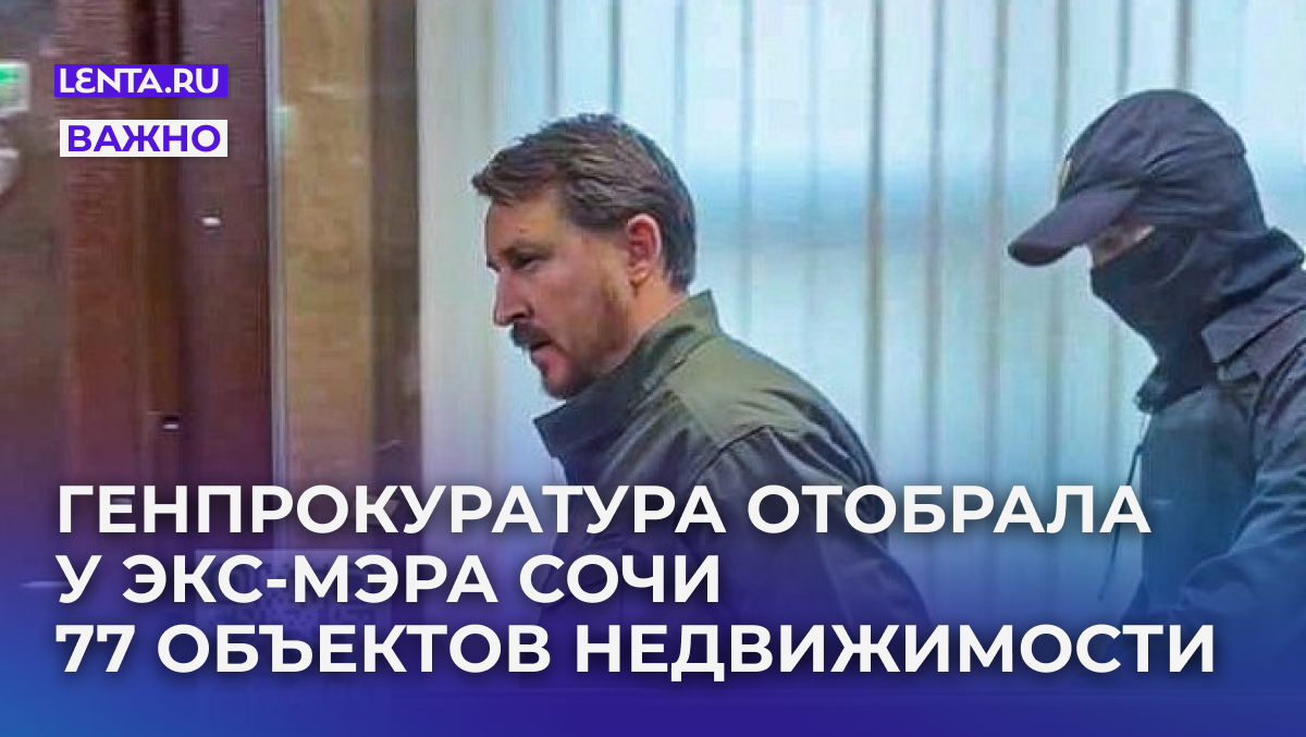 Фото: Пресс-служба Мещанского суда
