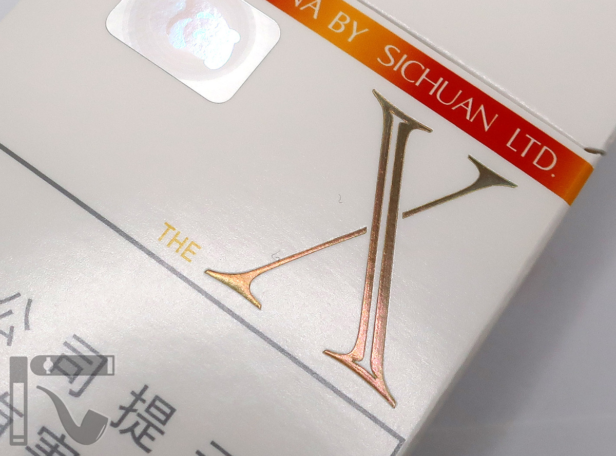 Сигареты Pride The X Catena. Фото: © канал "Уголок Курильщика"