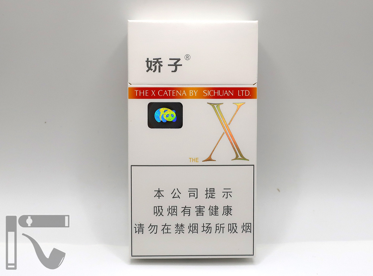 Сигареты Pride The X Catena. Фото: © канал "Уголок Курильщика"