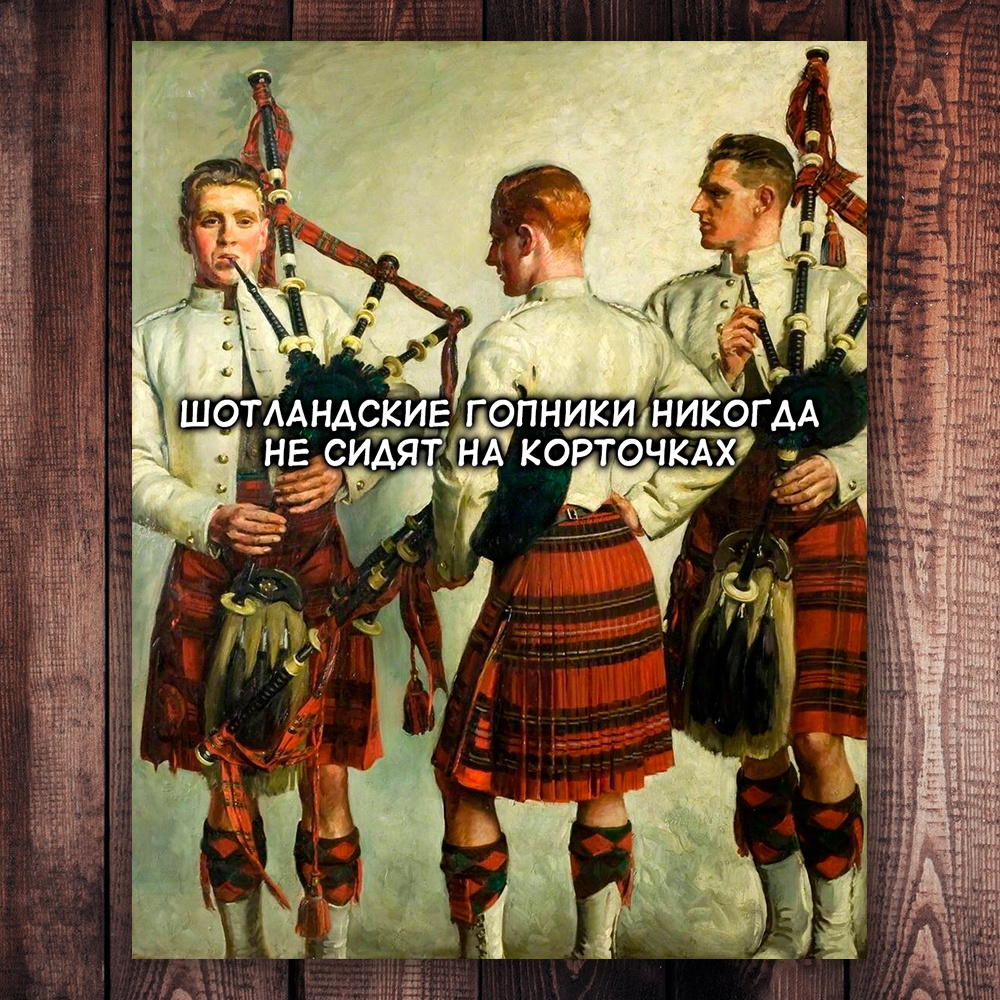 Немножко юмора =) (фото с просторов интернета)