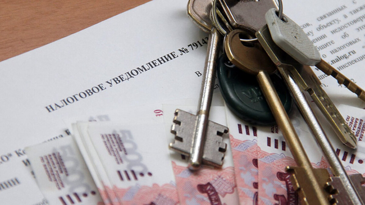 Теперь оценка будет проводиться не только по площади, но и по кадастровой стоимости