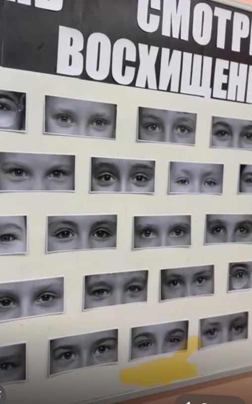 Глаза детей... Где девочка, где мальчик? Какое имя вы бы дали по глазам? Трудно? Глаза — зеркало души! Чувствуете разницу «звучаний» глаз? А какой за глазами характер?