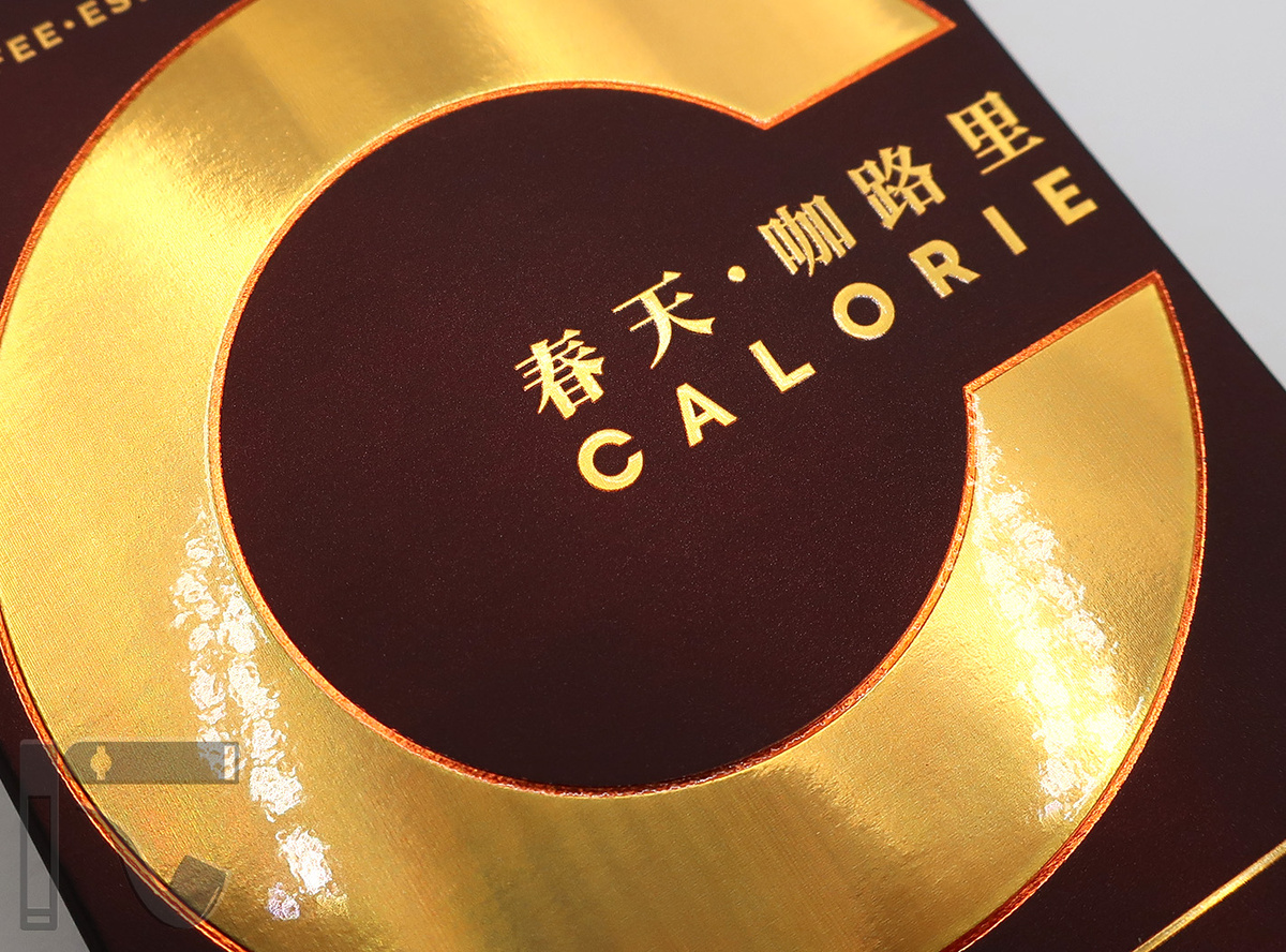 Сигареты Shuangxi Spring Calorie. Фото: © канал "Уголок Курильщика"