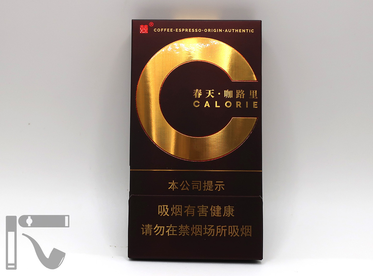 Сигареты Shuangxi Spring Calorie. Фото: © канал "Уголок Курильщика"