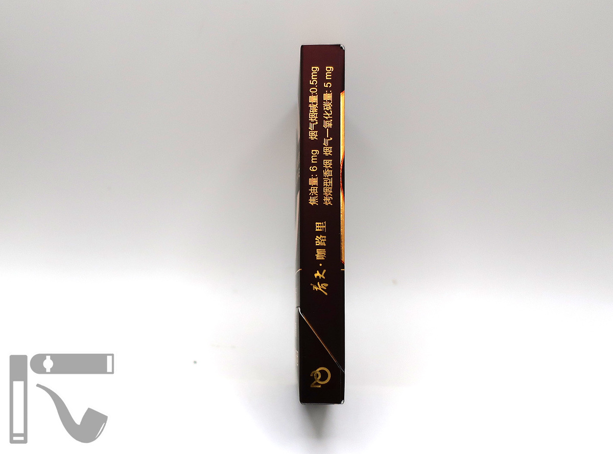 Сигареты Shuangxi Spring Calorie. Фото: © канал "Уголок Курильщика"