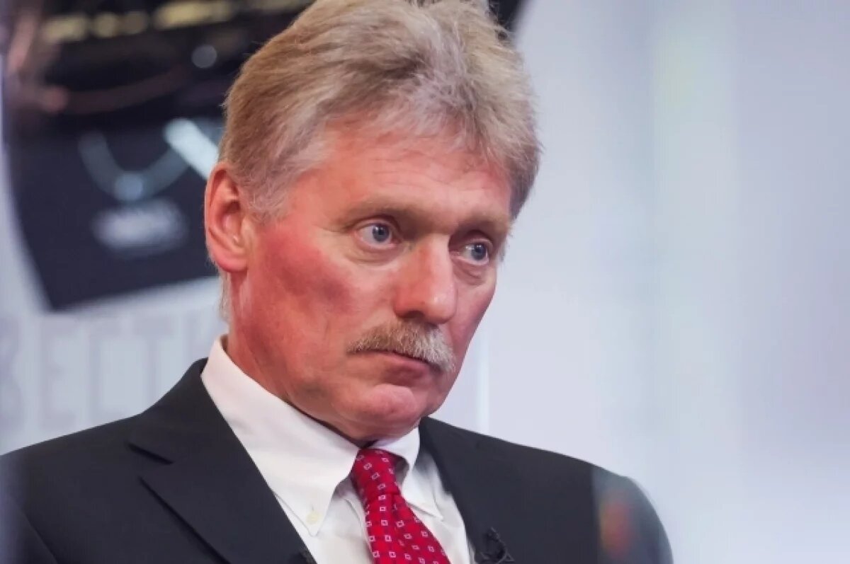    Песков: Украина сейчас не может сама производить дальнобойные ракеты