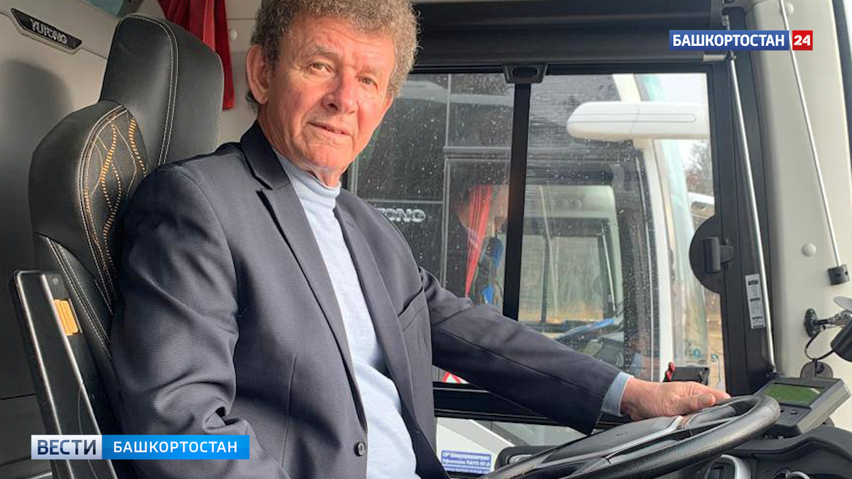    Глава Башкирии Радий Хабиров рассказал о профессиональном водителе автобуса с 39-летним стажем