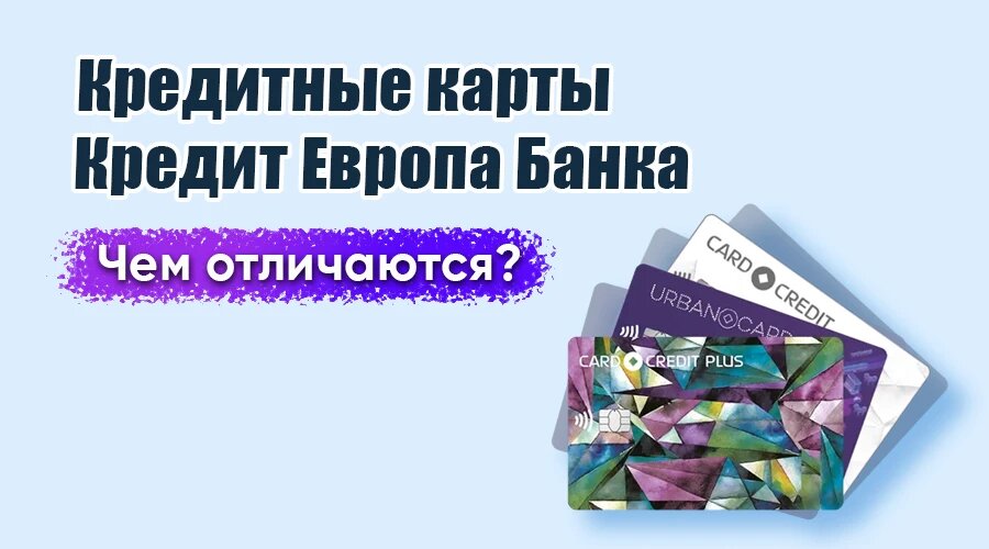 Фото: https://dzen.ru/finpodbor