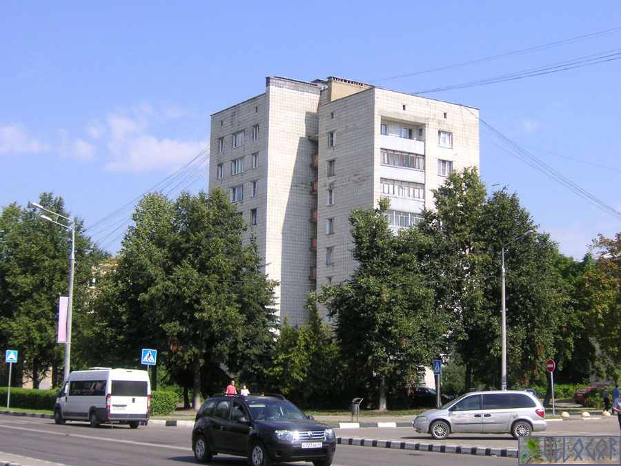 Обнинск, Проспект Ленина 58