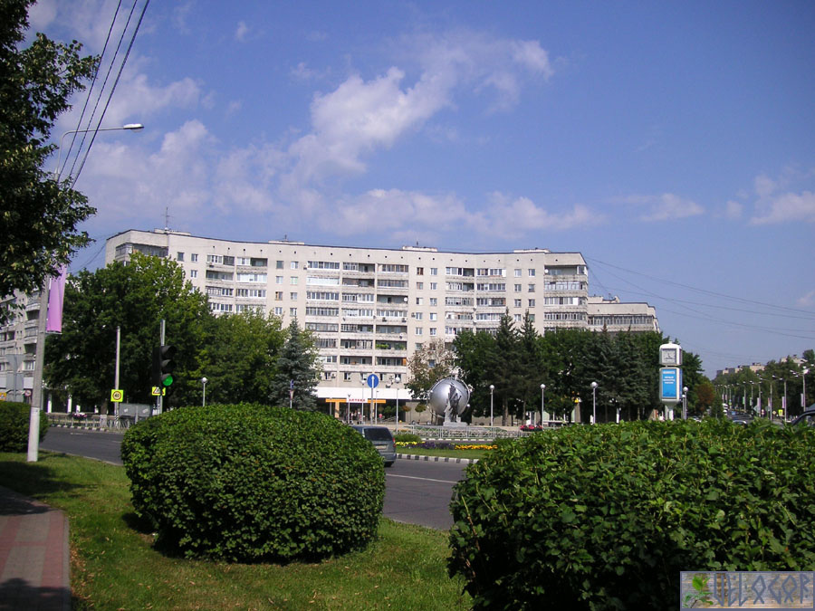 Обнинск, Треугольная площадь 1