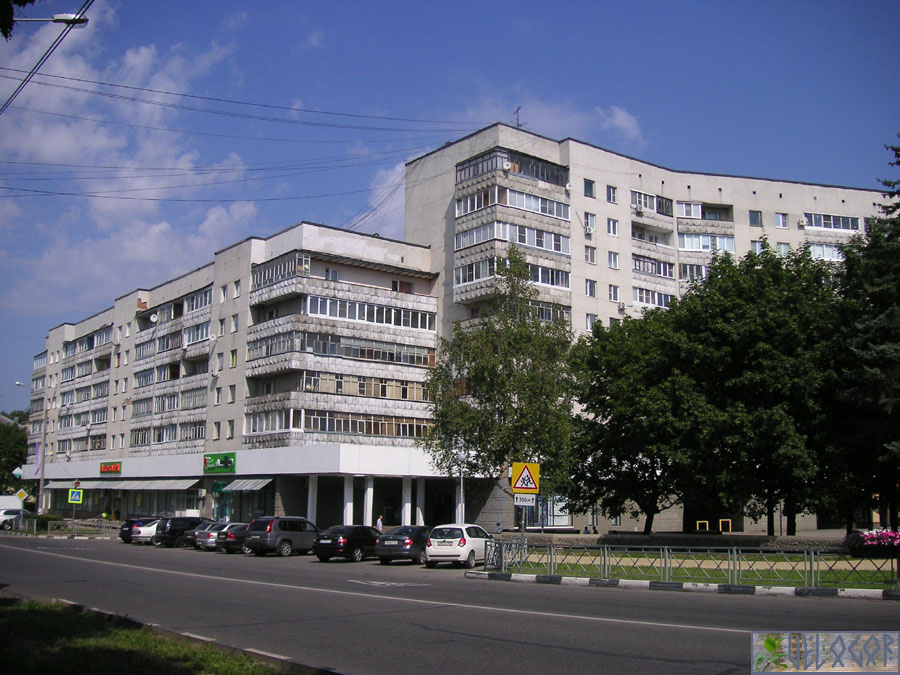Обнинск, Треугольная площадь 1