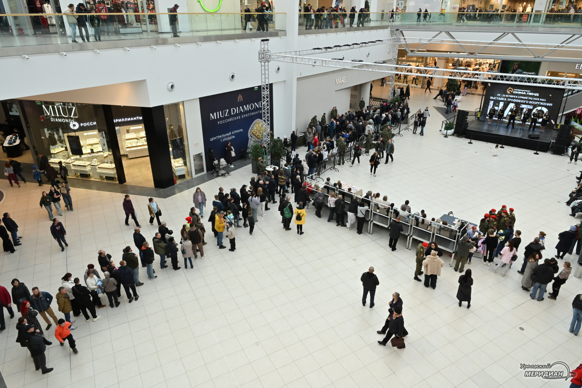    Фото: Анастасия Сибирякова © ИА «Уральский меридиан»