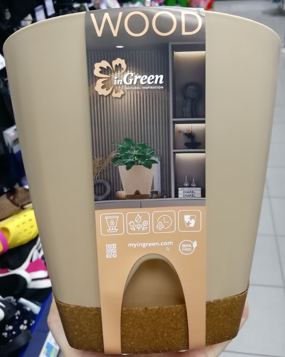 Фото личное