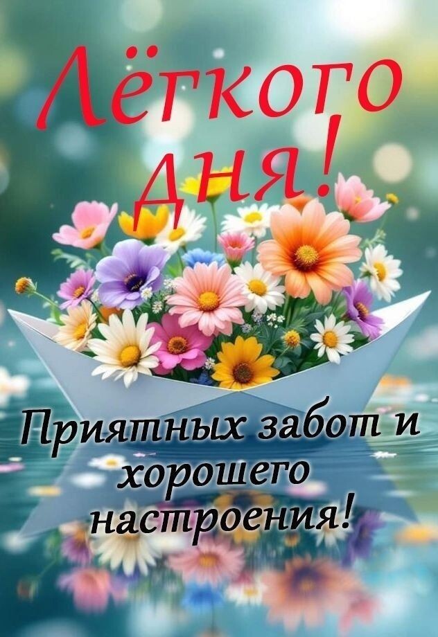 Фото из открытого источника в интернете.