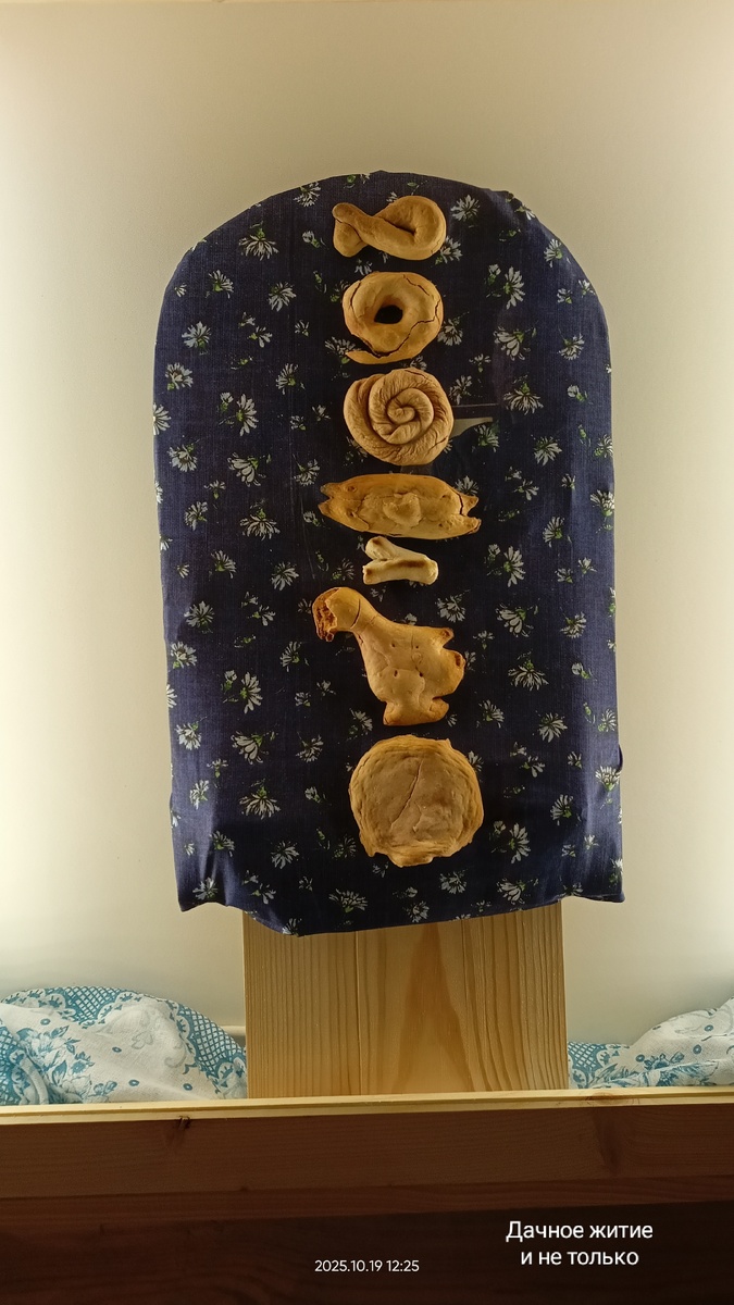 Фото автора. Обрядовое святочное печенье