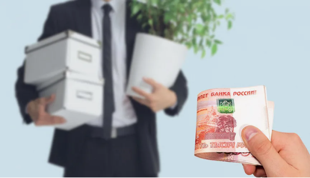 В каких случаях работник может требовать компенсацию морального вреда