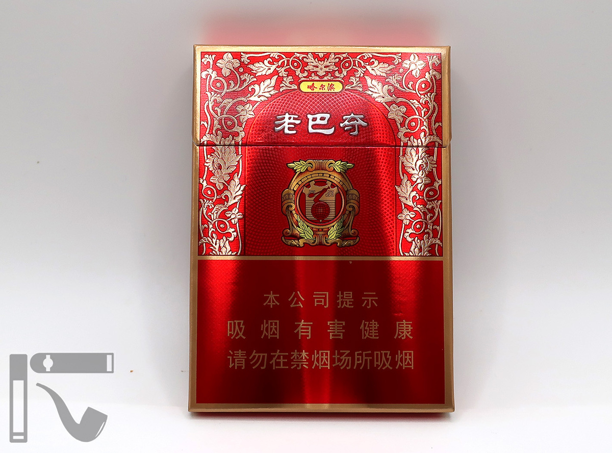 Сигареты Harbin Laobaduo Red Middle Branch. Фото: © канал "Уголок Курильщика"
