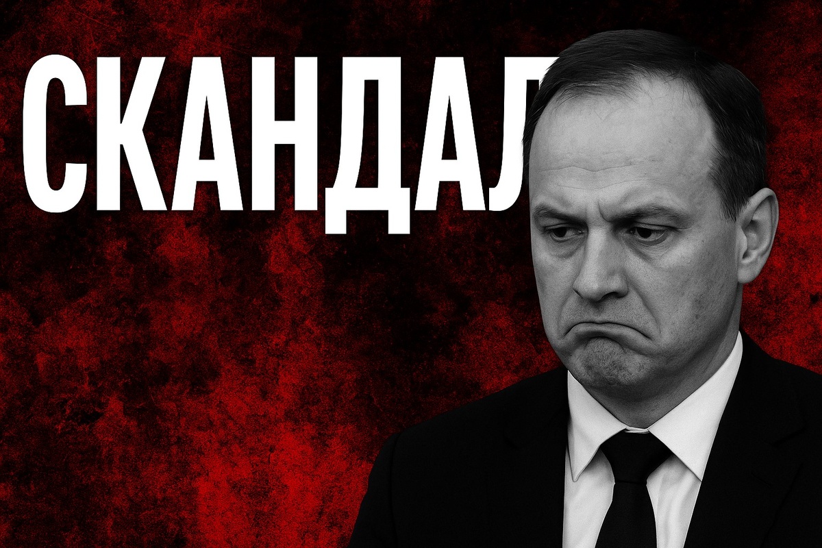 изображение создано нейросетью