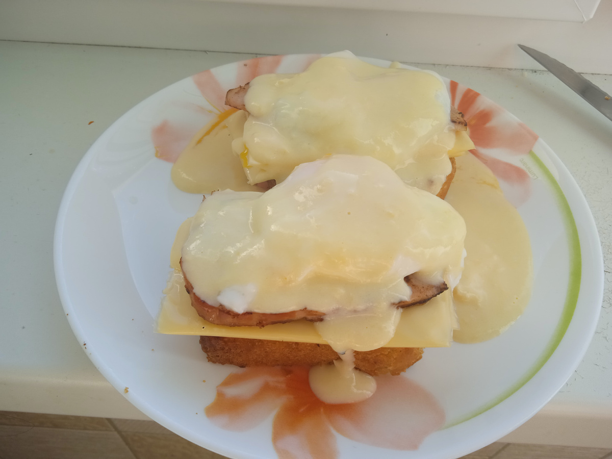 Готовое блюдо. 