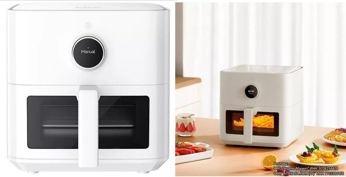 Слева фото продавца, справа фото покупателя