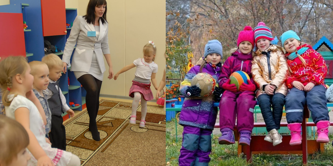 "Работаю на износ". 3 года работаю воспитателем в саду и я не понимаю, как можно прожить на эти деньги? Честно о своем опыте