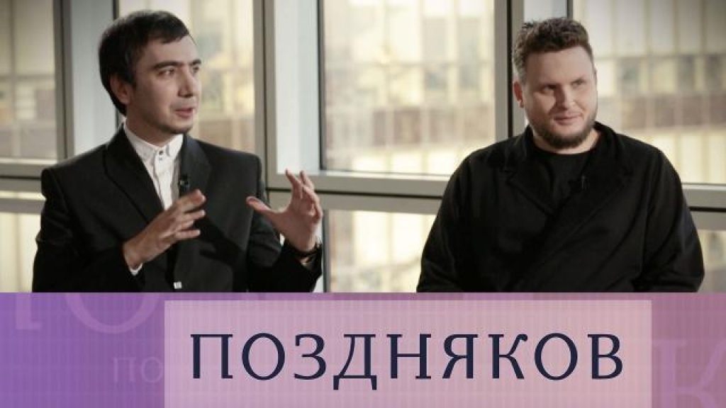    Эксклюзивное интервью с пранкерами Вованом и Лексусом. Полная версия