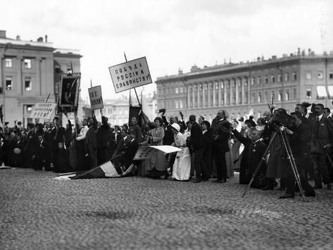 То был день невероятного патриотического подъёма
