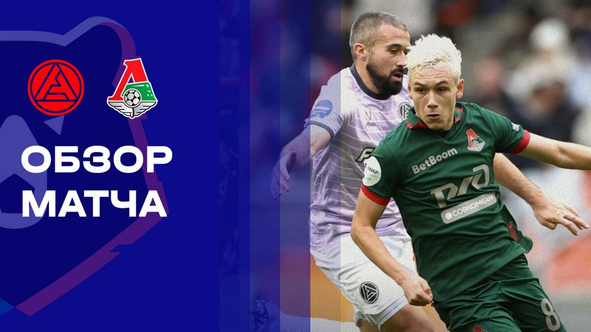 Все картинки из доступных источников.