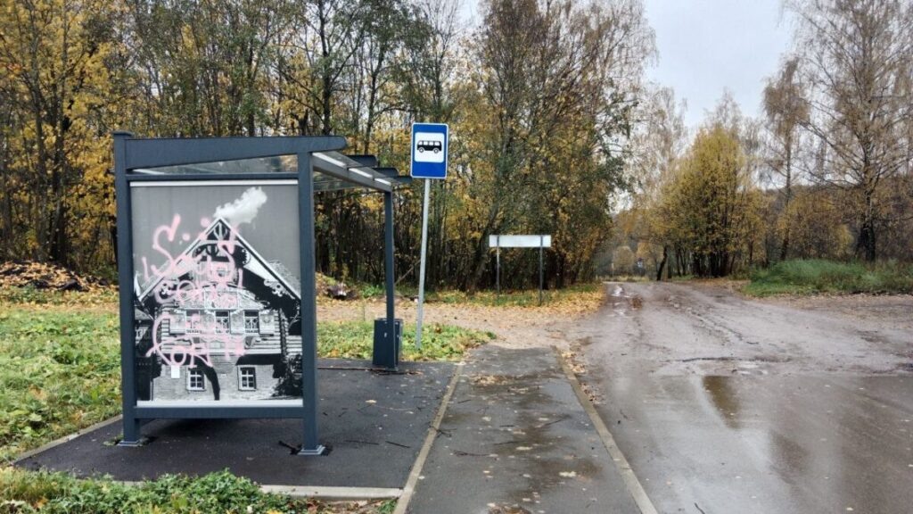    Фото: smolnarod.ru