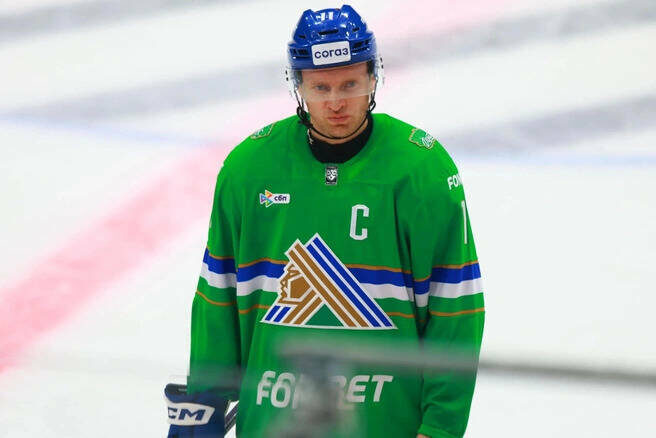 фото: hcsalavat.ru