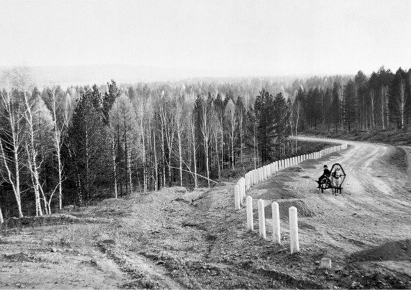 Заморский тракт от Иркутска до села Лиственичного