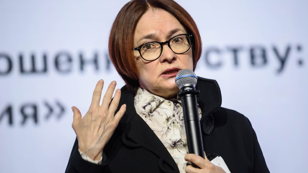 Ключевая ставка под вопросом: чего ждать до конца года — новый прогноз ЦБ