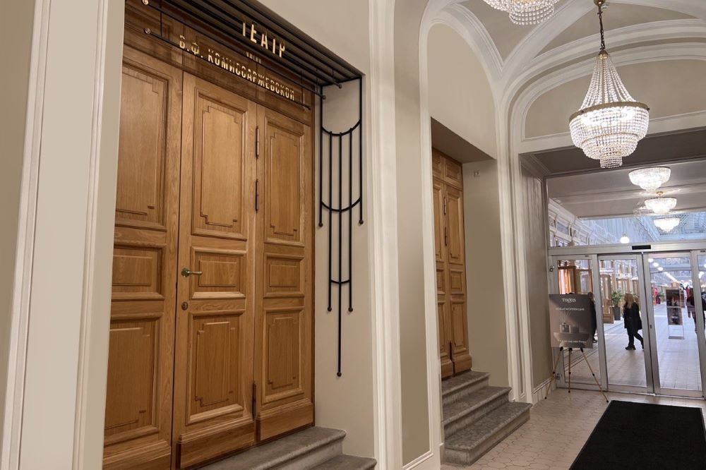 Исторический вход. Фото: пресс-служба Театра им. Комиссаржевской