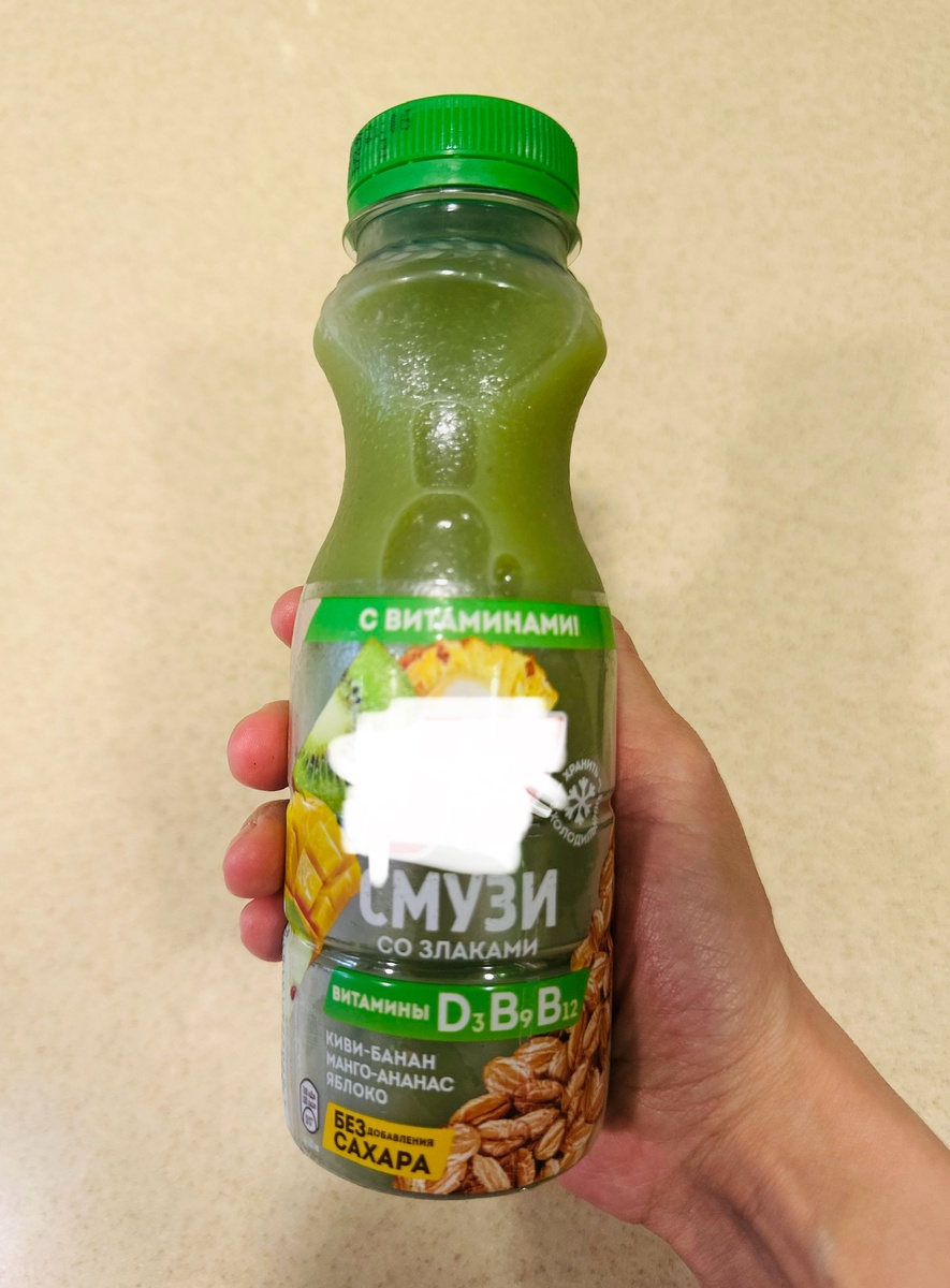 Не реклама. Лучше пить смузи, чем курить