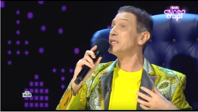 СЕРГЕЙ   СОСЕДОВ