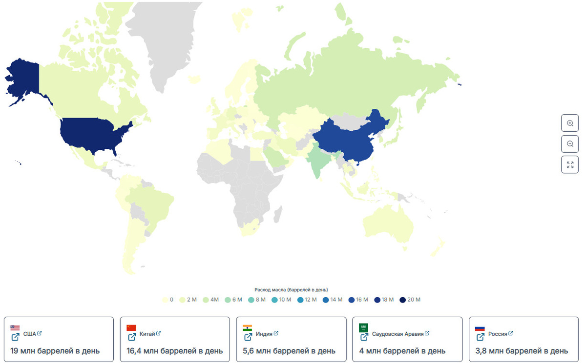 Карта из общего доступа
