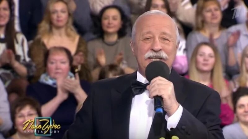     Леонид Якубович. Скриншот видео Первый канал