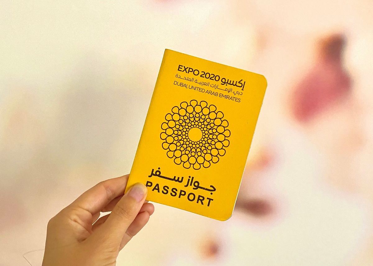 Сувенирный паспорт Expo 2020 Dubai