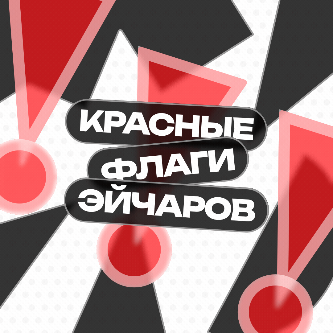 Обложка статьи